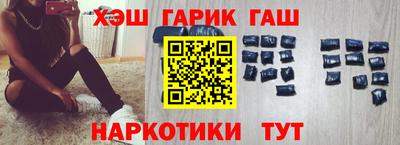 прущая мука Гатчина