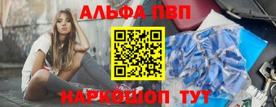 MESCALINE Гай